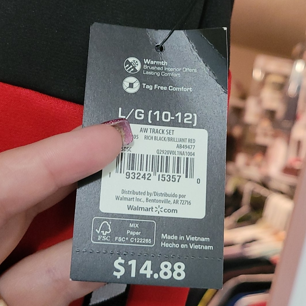 Athletic jacket - Picture 3 of 3